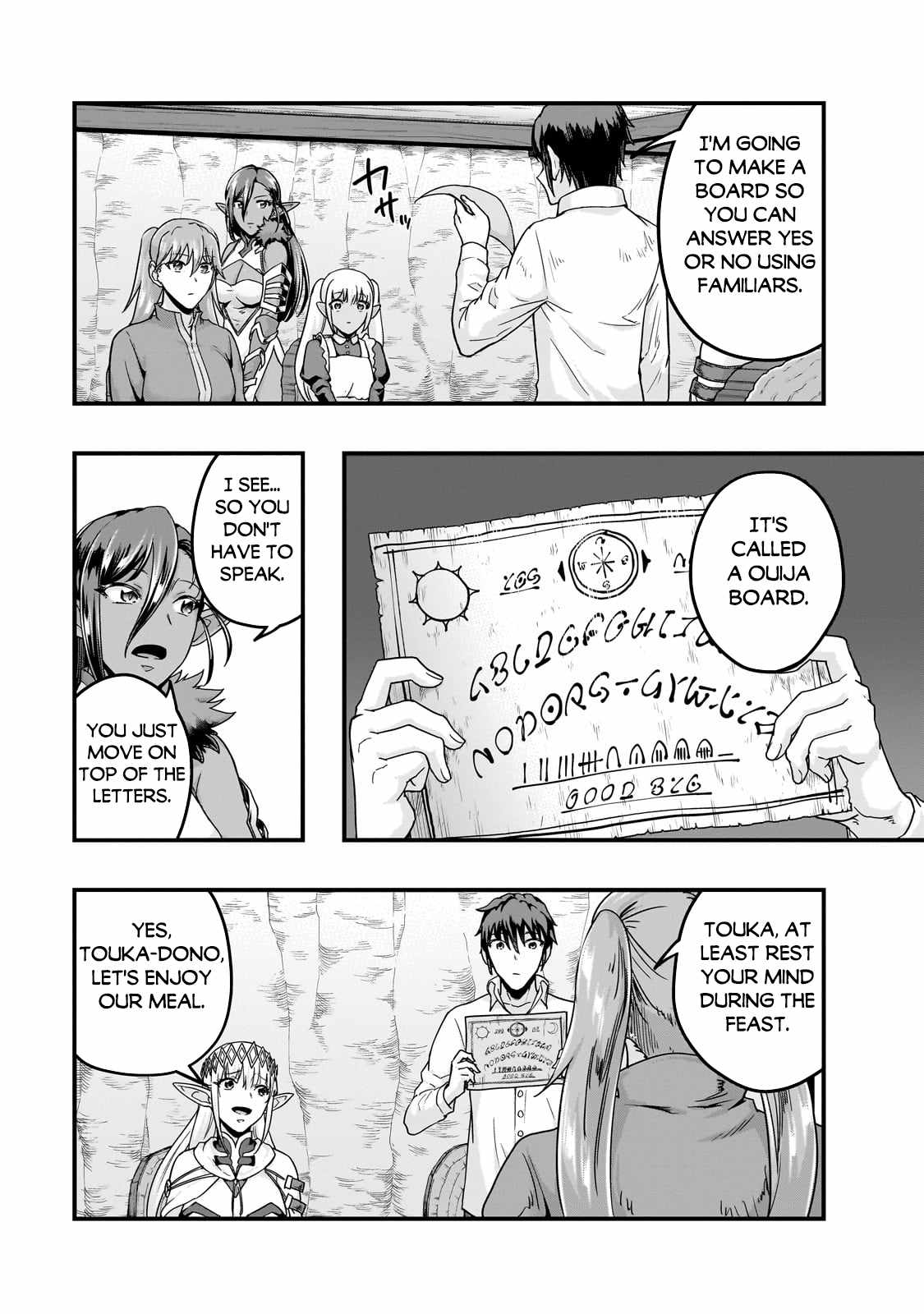 Hazure Waku no Joutai Ijou Skill de Saikyou ni Natta Ore ga Subete wo Juurin Suru made Chapter 58.2 10